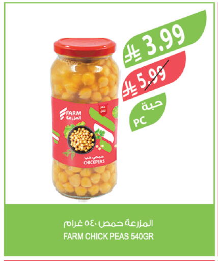 Peas available at Farm  in KSA, Saudi Arabia, Saudi - Saihat