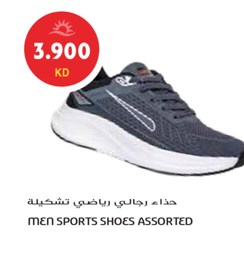 available at Grand Hyper in Kuwait - Ahmadi Governorate