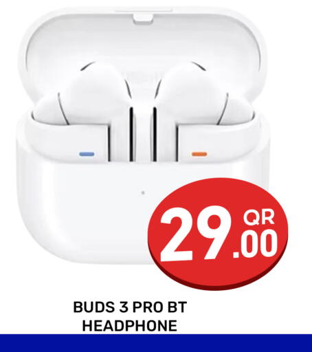 available at مجلس هايبرماركت in قطر - الدوحة