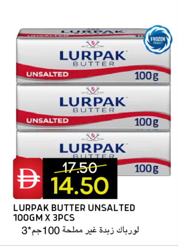 available at سيليكت ماركت in الإمارات العربية المتحدة , الامارات - أبو ظبي