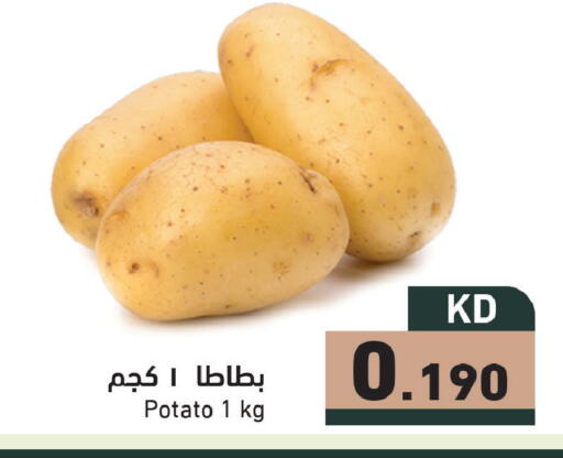 Potato available at Ramez in Kuwait - Kuwait City