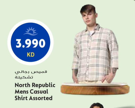 available at جراند هايبر in الكويت - محافظة الأحمدي