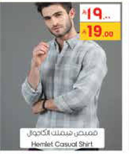 available at ستي فلاور in مملكة العربية السعودية, السعودية, سعودية - الخفجي