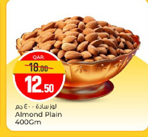 available at Paris Hypermarket in Qatar - Doha