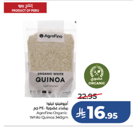 available at LULU Hypermarket in KSA, Saudi Arabia, Saudi - Ta'if