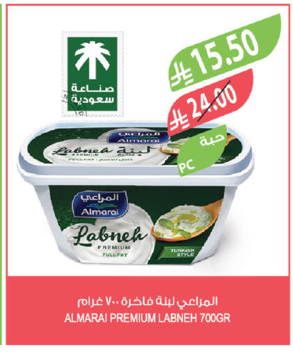 available at Farm  in KSA, Saudi Arabia, Saudi - Khafji