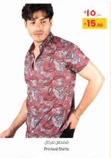 available at City Flower in KSA, Saudi Arabia, Saudi - Jubail