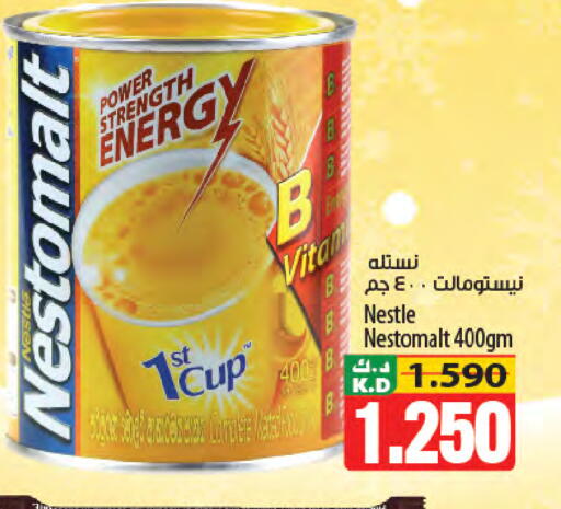 Mango available at Mango Hypermarket  in Kuwait - Jahra Governorate