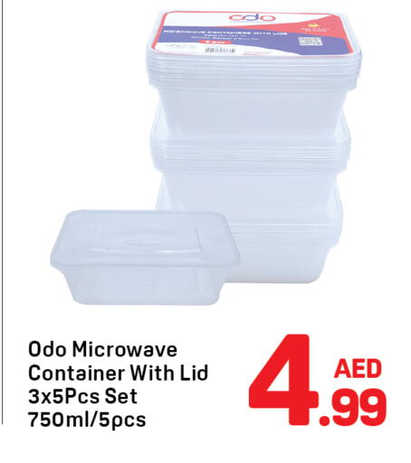 available at Day to Day Department Store in UAE - Dubai