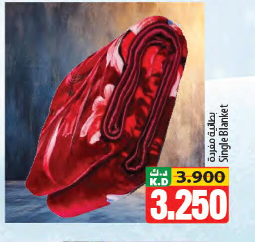 Mango available at مانجو هايبرماركت in الكويت - مدينة الكويت