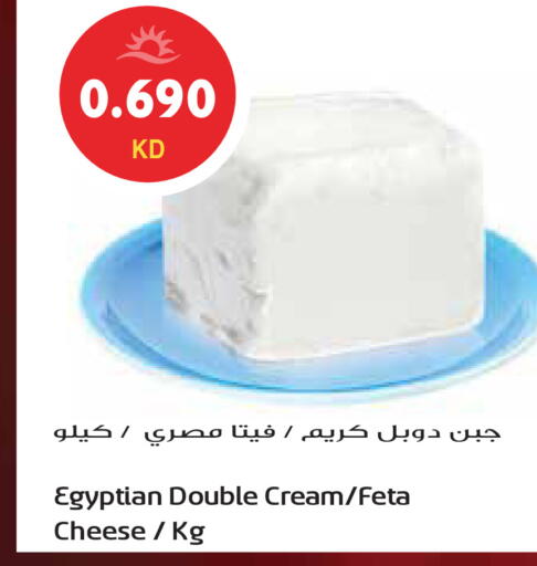 available at جراند هايبر in الكويت - محافظة الأحمدي