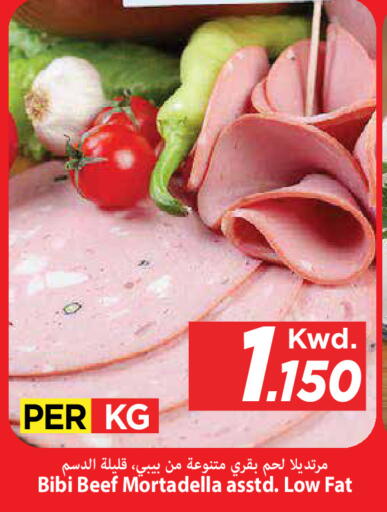 available at Mark & Save in Kuwait - Ahmadi Governorate