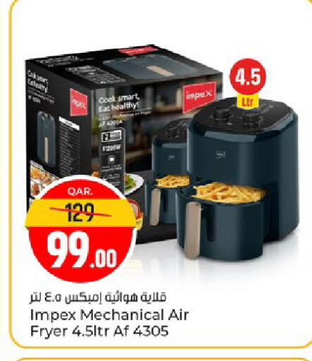 available at Paris Hypermarket in Qatar - Doha