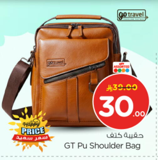 available at Nesto in KSA, Saudi Arabia, Saudi - Riyadh