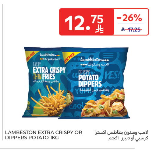 Potato available at كارفور in مملكة العربية السعودية, السعودية, سعودية - سكاكا