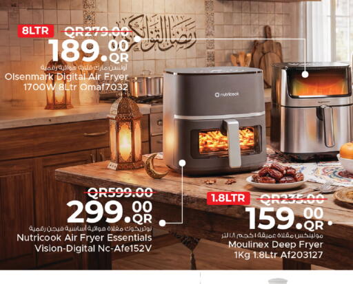 available at Family Food Centre in Qatar - Umm Salal