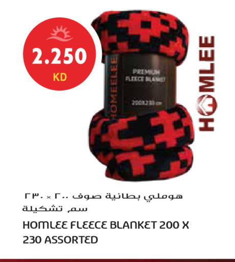available at جراند هايبر in الكويت - مدينة الكويت