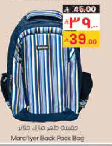 available at ستي فلاور in مملكة العربية السعودية, السعودية, سعودية - نجران