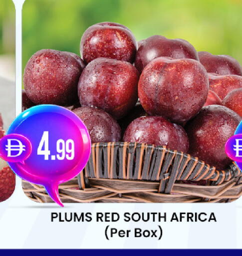 Plums from South Africa available at صفا هايبر in الإمارات العربية المتحدة , الامارات - ٱلْعَيْن‎