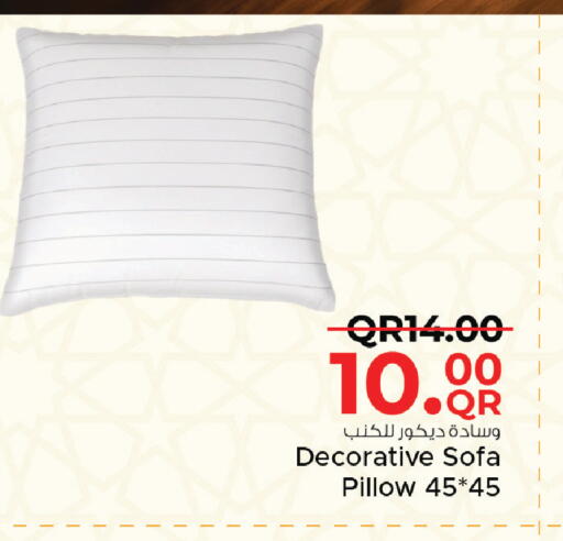 available at مركز التموين العائلي in قطر - الخور