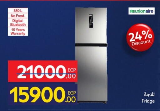 available at Carrefour  in Egypt - Cairo