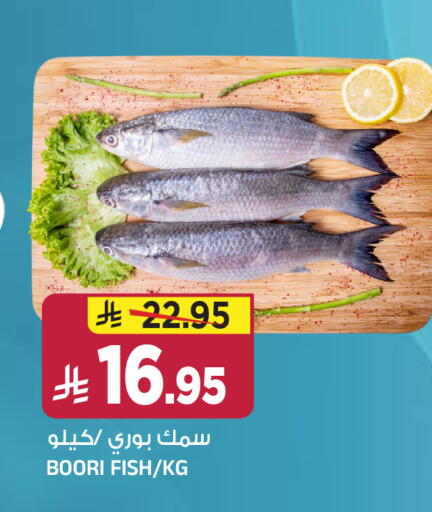 available at المدينة هايبرماركت in مملكة العربية السعودية, السعودية, سعودية - الرياض