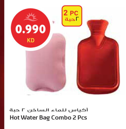 available at Grand Hyper in Kuwait - Ahmadi Governorate