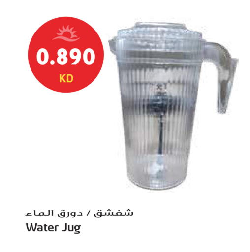 available at جراند هايبر in الكويت - محافظة الجهراء