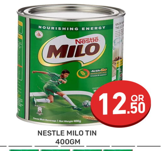 available at مجلس هايبرماركت in قطر - الريان