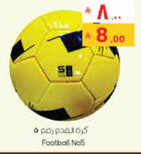 available at City Flower in KSA, Saudi Arabia, Saudi - Najran