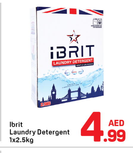 available at Day to Day Department Store in UAE - Dubai