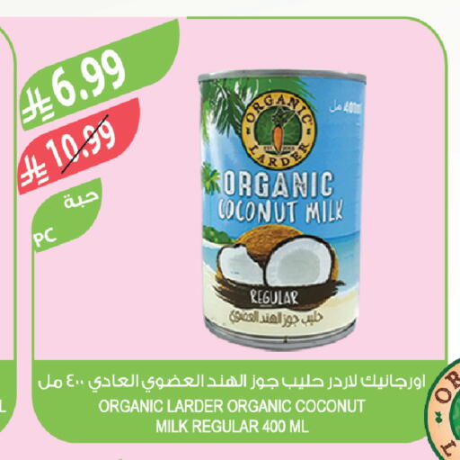 Coconut available at المزرعة in مملكة العربية السعودية, السعودية, سعودية - سيهات