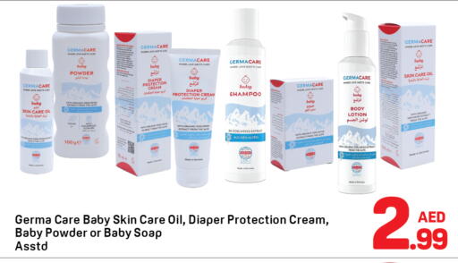 available at Day to Day Department Store in UAE - Dubai