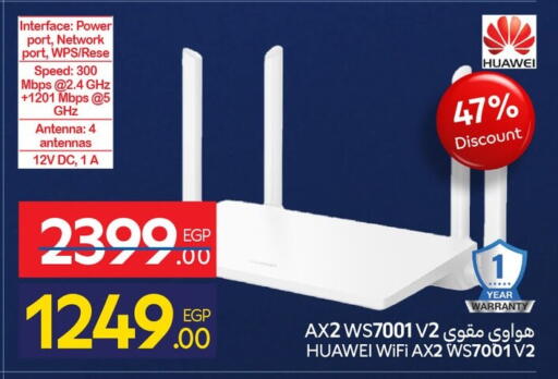 available at Carrefour  in Egypt - Cairo