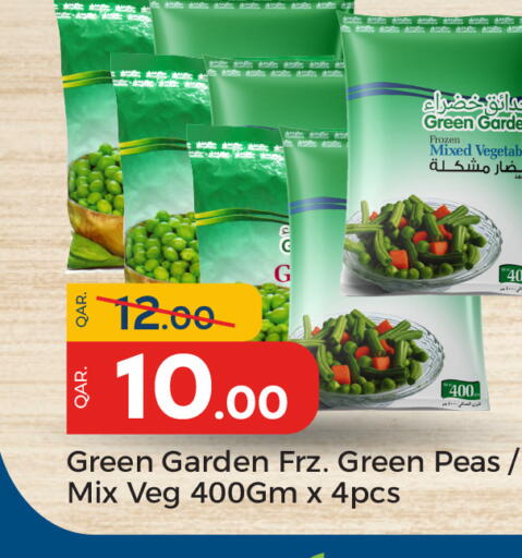 Peas available at باريس هايبرماركت in قطر - الدوحة