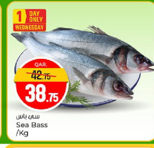 available at Paris Hypermarket in Qatar - Al Khor