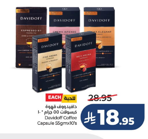 available at LULU Hypermarket in KSA, Saudi Arabia, Saudi - Al Khobar