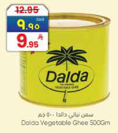 available at City Flower in KSA, Saudi Arabia, Saudi - Jubail