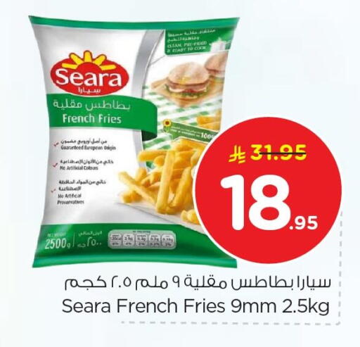available at نستو in مملكة العربية السعودية, السعودية, سعودية - الأحساء‎
