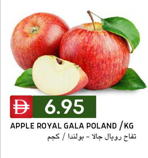 Apple from Poland available at Select Market in UAE - Abu Dhabi