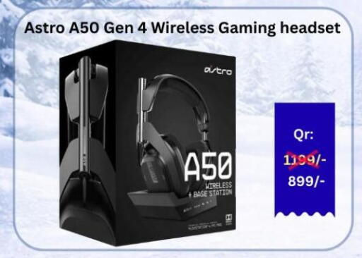 available at ماجد موبايل in قطر - الريان