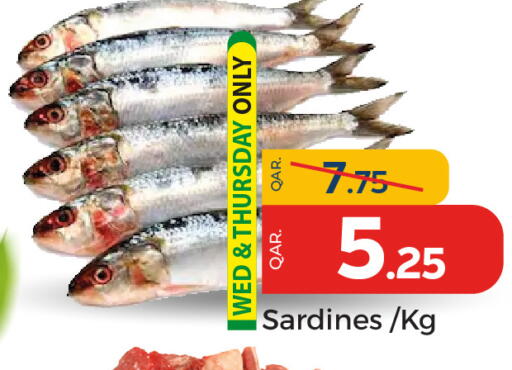 available at باريس هايبرماركت in قطر - الشحانية