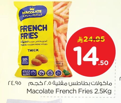 available at Nesto in KSA, Saudi Arabia, Saudi - Al Hasa