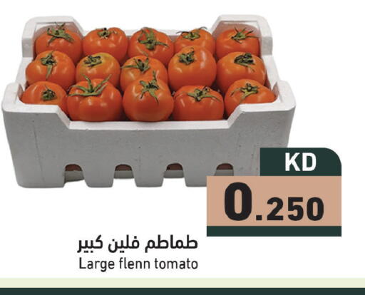 Tomato available at Ramez in Kuwait - Ahmadi Governorate