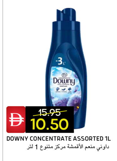 available at Select Market in UAE - Abu Dhabi