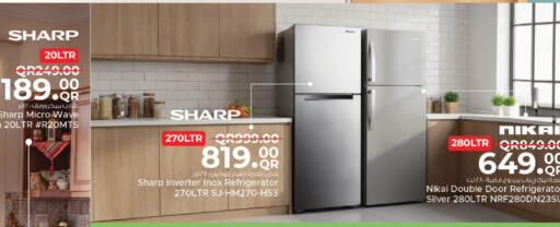 available at مركز التموين العائلي in قطر - الريان