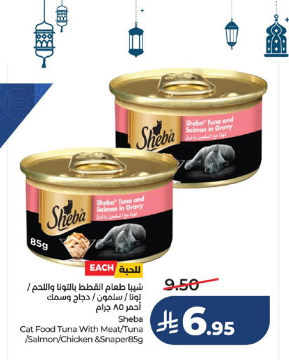 available at لولو هايبرماركت in مملكة العربية السعودية, السعودية, سعودية - حفر الباطن