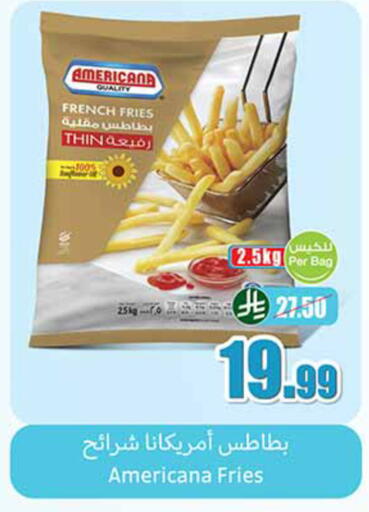 available at Othaim Markets in KSA, Saudi Arabia, Saudi - Wadi ad Dawasir