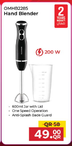 available at Family Food Centre in Qatar - Al-Shahaniya