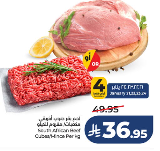 available at LULU Hypermarket in KSA, Saudi Arabia, Saudi - Khamis Mushait